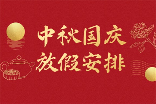 成(chéng)都(dōu)亞克力魚缸廠家