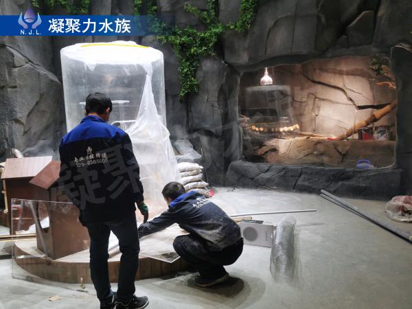 萌寵館施工